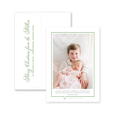 Boxwood Stripes Vertical Christmas Card