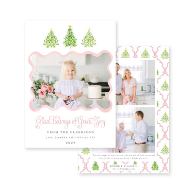 Oh Christmas Tree Vertical Christmas Card