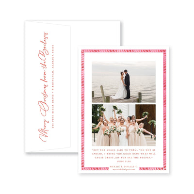 Dash Watercolor Border Vertical Christmas Card